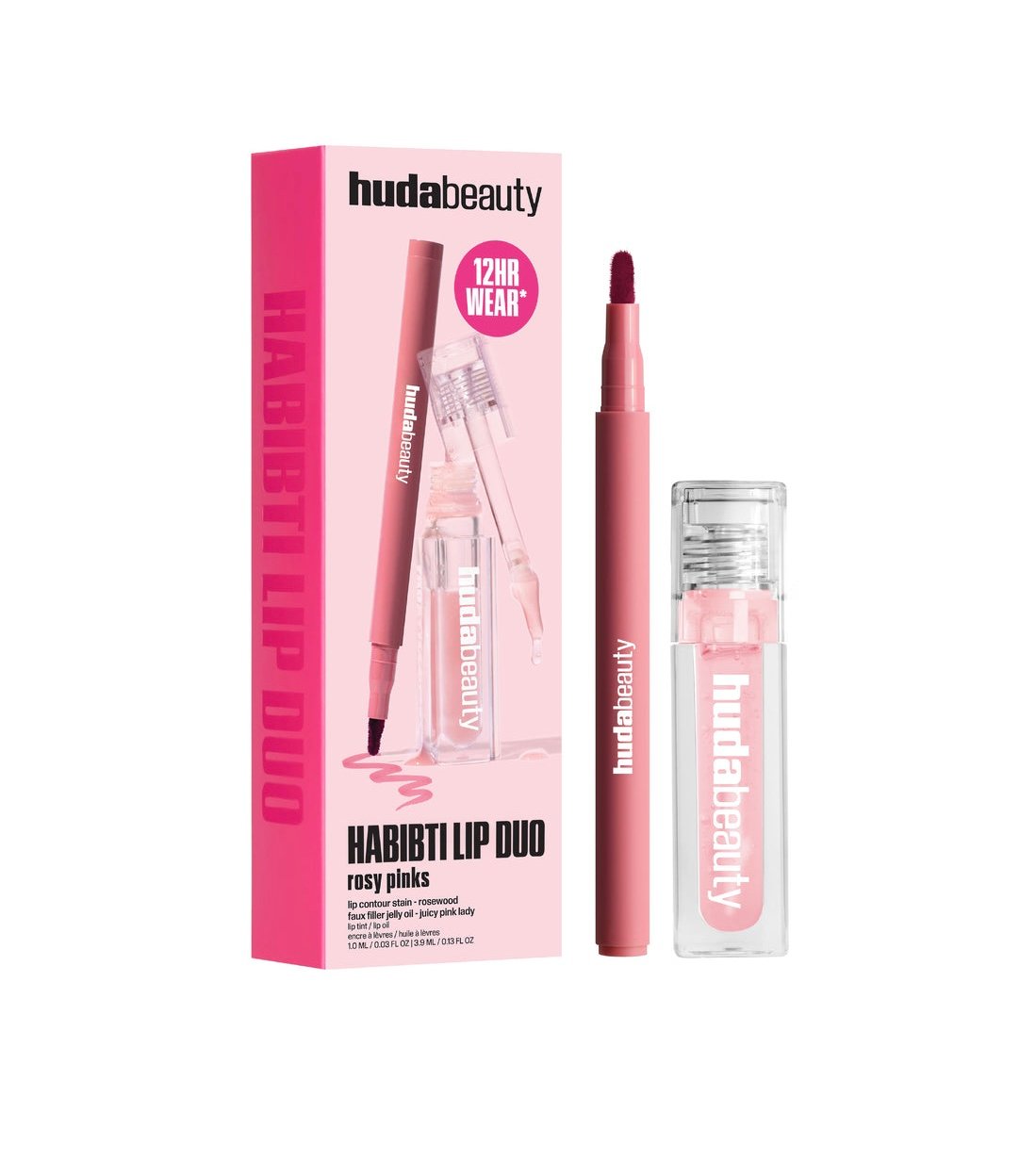 باكيج حبيبتي